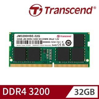 【Transcend 創見】JetRam DDR4 3200 32GB 筆記型記憶體(JM3200HSE-32G 新舊包裝隨機出貨)