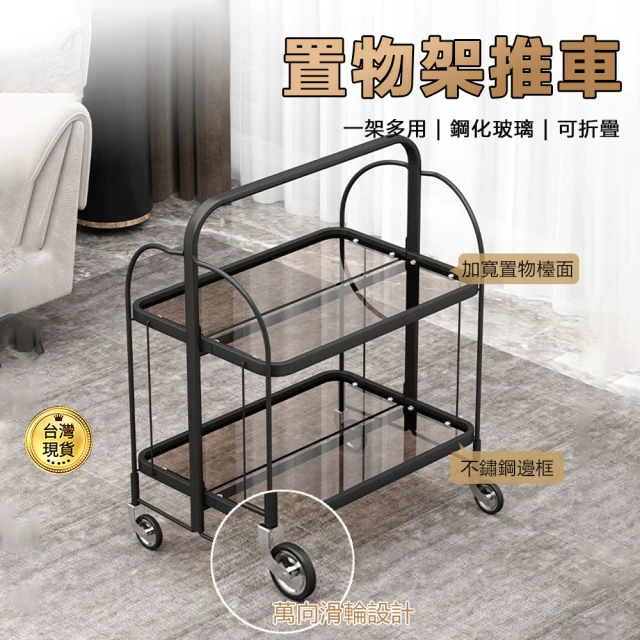 巨匠 打印機置物架 辦公文件櫃 複印機架 印錶機架 辦公桌麵