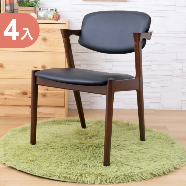 YA STUDIO 現貨清倉 現代簡約仿實木餐椅(椅子 餐椅