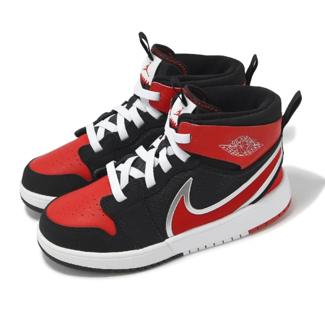 NIKE 耐吉 童鞋 Jordan 1 Mid RM Eas