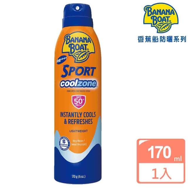 【Banana Boat 香蕉船】運動系列 酷涼防曬噴霧 170g