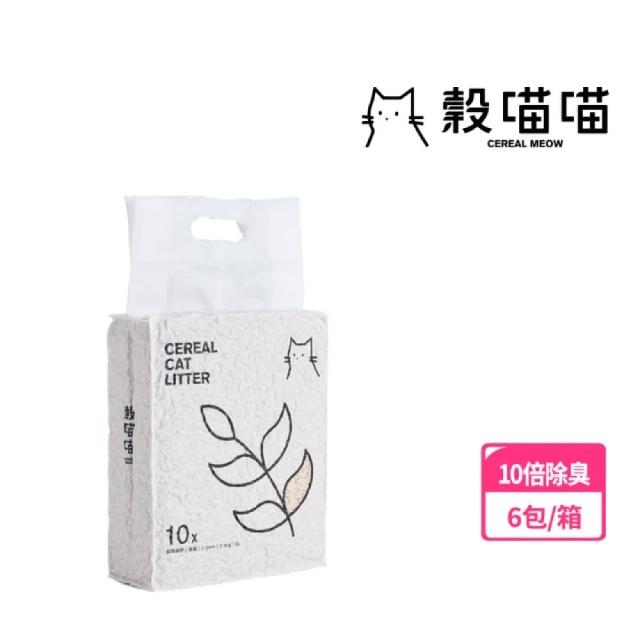 【CEREAL MEOW 穀喵喵】白喵喵穀物貓砂1.5mm 6包(貓砂 豆腐砂 稻殼貓砂 礦砂 除臭 穀物貓砂)