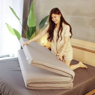 【小老闆寢具】單人加大3.5尺 吸濕排汗 增硬紮實版 8公分直立棉 摺疊床墊(日式三折設計 租屋/外宿便攜)