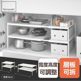 【YAMAZAKI】tower伸縮式水槽下收納架L-白(槽下收納架/衛浴收納架/廚房水槽收納架)