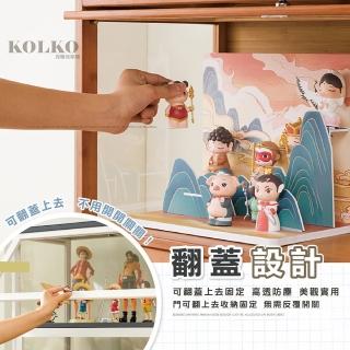 【Clook 鹿客家居】三面透明壓克力公仔模型展示櫃-五層70公分(餐櫥櫃 書櫃 櫃子 透明櫃 展示架 公仔收納)