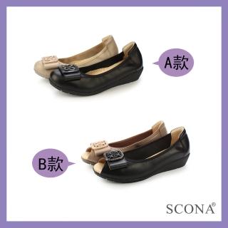 【SCONA 蘇格南】通勤組合 真皮舒適百搭娃娃鞋/魚口鞋(兩款任選)
