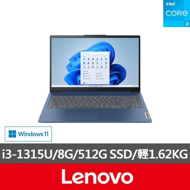【Lenovo】15.6吋i3輕薄筆電(IdeaPad Slim 3/82X700ESTW/i3-1315U/8G/512G/W11/藍)