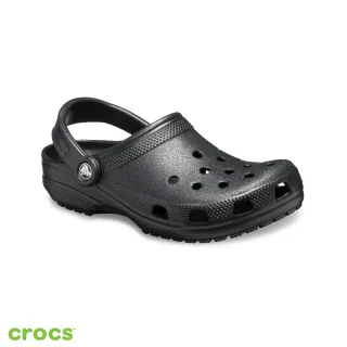 【Crocs官方直營】中性鞋 經典 克駱格 洞洞鞋涼鞋 7色任選(10001)