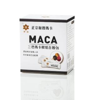 【PERU 博路】秘魯進口糊化瑪卡 三色瑪卡根組合粉包 1盒共30包(3g x 30包 * 1盒 淨重90克)