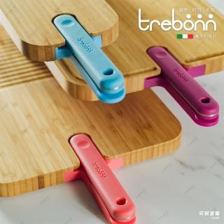 【義大利Trebonn】可攜帶式刀+砧板組-多款任選(廚房刀/麵包刀+搭砧板)