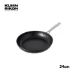 【瑞康屋Kuhn Rikon】鈦合金鍛造不沾鍋24CM(來自瑞士第一品牌)