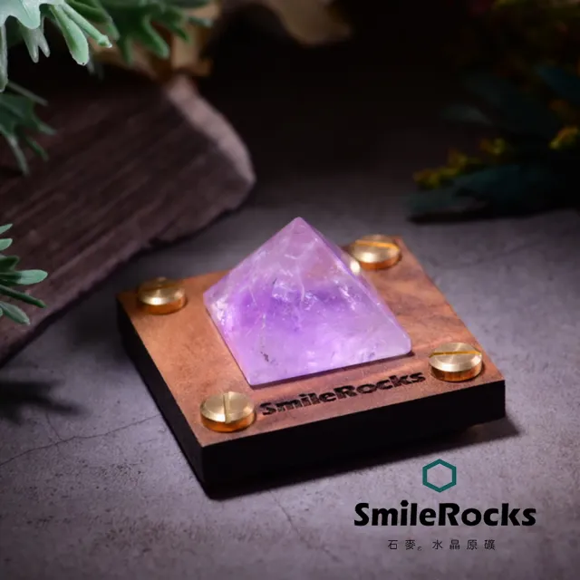 【SmileRocks 石麥】石麥水晶原礦  紫水晶金字塔  No.623200109(SmilePad 6X6底板)