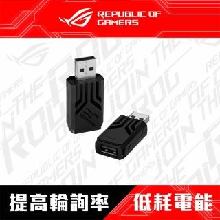 【ASUS 華碩】ROG 輪循率加速器