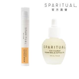 【SPARITUAL】日夜雙效指緣修護組(全效指緣菁華15ml+極萃賦活晶露15ml)