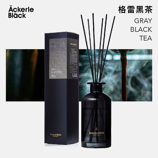 【阿克黑】04格雷黑茶精油擴香組250ml(居家香氛/香水精油/木質果香/淡雅花香/節慶禮物)