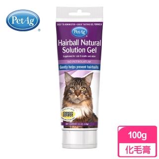 【美國犬貓營養學博士監製大廠】無凡士林化毛膏 100g(比排毛粉更有效率!/化毛膏/毛球)