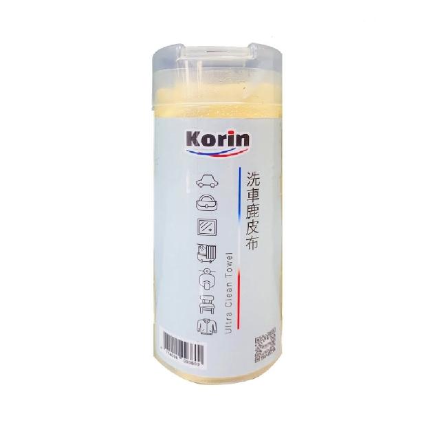 【Korin】壓紋洗車鹿皮布(壓紋 鹿皮布 洗車布 擦車布 吸水毛巾 不掉毛 強力吸水)