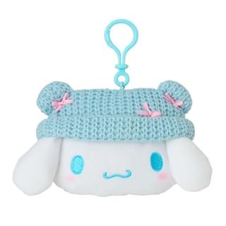 【SANRIO 三麗鷗】冬季毛帽造型吊飾收納包 附扣環 大耳狗