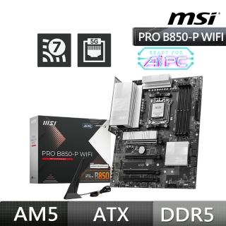 【MSI 微星】PRO B850-P WIFI 主機板