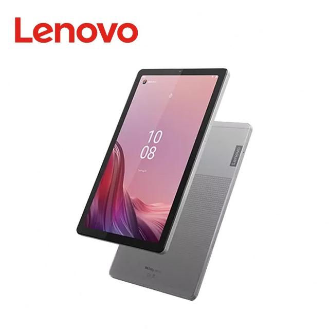 【Lenovo】Tab M9 9吋 4G/64G LTE TB310XU 平板電腦