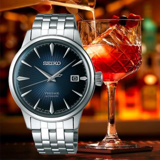 【SEIKO 精工】Presage 雞尾酒系列 經典機械腕錶/藍面40.5mm(SRPB41J1/4R35-01T0A)