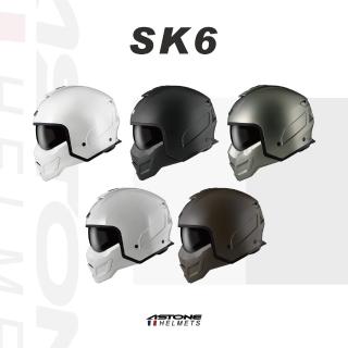 【ASTONE】官方直營-SK6 可拆式全罩安全帽(白色 平黑 平黑銀 冷灰 平軍綠)