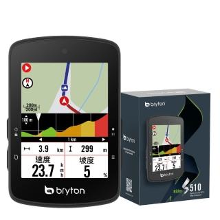 【BRYTON官方直營】Bryton Rider S510E GPS自行車錶 僅含裝置