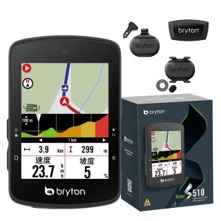 【BRYTON官方直營】Bryton Rider S510T GPS自行車錶 含心跳帶/踏頻/速度感測器