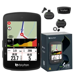 【BRYTON官方直營】Bryton Rider S510T GPS自行車錶 含心跳帶/踏頻/速度感測器