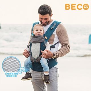 【BECO】8天王星四式全階段背巾-綠(新生兒揹帶/嬰兒外出/寶寶揹巾/育兒背帶/哄睡神器)