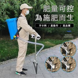 【臻品購】背負式果樹施肥機 加厚猛鋼大鏟+背桶 硬地追肥機農業工具(加大加厚背桶 抗摔抗磕 深層施肥)