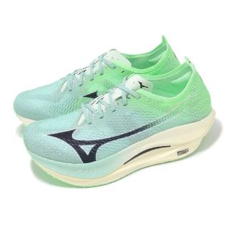 【MIZUNO 美津濃】競速跑鞋 Wave Rebellion PRO Low 男鞋 綠 輕量 碳板 長距離 馬拉松 美津濃(U1GD2540-01)