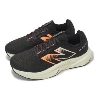 【NEW BALANCE】慢跑鞋 FuelCell Propel V5 2E 男鞋 寬楦 黑 芒果橘 緩衝 運動鞋 NB(MFCPRCB5-2E)
