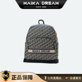 【MAIKA DREAM】母親節禮物 大容量雙肩包 後揹包 旅行包