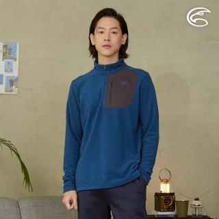 【ADISI】男半門襟OceanPure溫控消臭抗靜電保暖衣 AL2421041 板岩藍 S-3XL(刷毛 快乾 抑菌 海洋紗 環保紗)