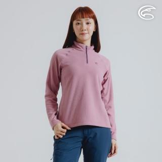 【ADISI】女半門襟OceanPure溫控消臭抗靜電保暖衣 AL2421042 杏桃粉(磨毛 鬆餅紋 抗靜電 彈性 吸濕 速乾)