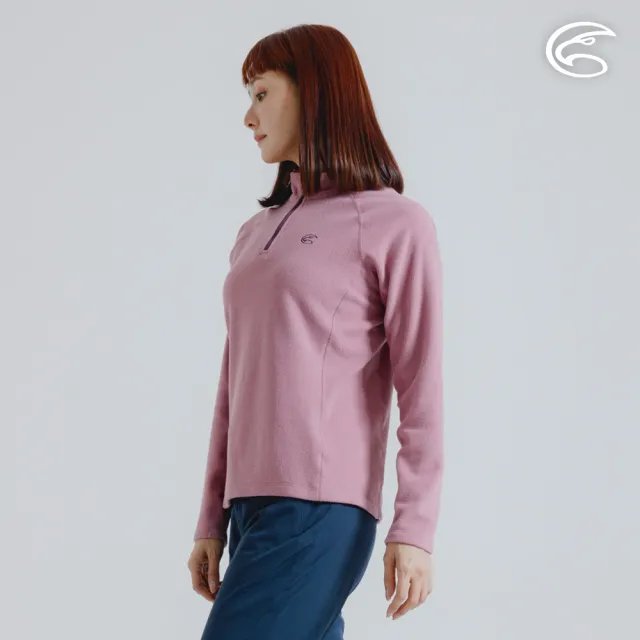 【ADISI】女半門襟OceanPure溫控消臭抗靜電保暖衣 AL2421042 杏桃粉(磨毛 鬆餅紋 抗靜電 彈性 吸濕 速乾)