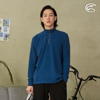 【ADISI】男半門襟OceanPure溫控消臭抗靜電保暖衣 AL2421040 板岩藍 M-3XL(刷毛 快乾 抑菌 海洋紗 環保紗)
