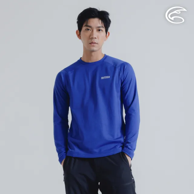 【ADISI】男圓領襟動態保暖快乾上衣 AL2421087 龍膽藍 M-2XL(磨毛 鬆餅紋 抗靜電 彈性 吸濕 速乾)