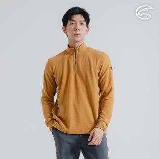 【ADISI】男半門襟OceanPure溫控消臭抗靜電保暖衣 AL2421040 琥珀黃 M-2XL(刷毛 快乾 抑菌 海洋紗 環保紗)