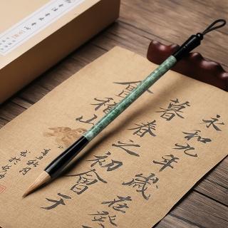 【Paiya 派亞】天然翡翠A貨毛筆豆種玉石擺件書法文房四寶抄經練字學生送禮附證書禮盒