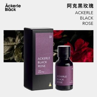 【阿克黑】03阿克黑玫瑰空間香氛精油15ml(居家香氛/水氧機專用精油/木質果香/淡雅花香/擴香禮物)