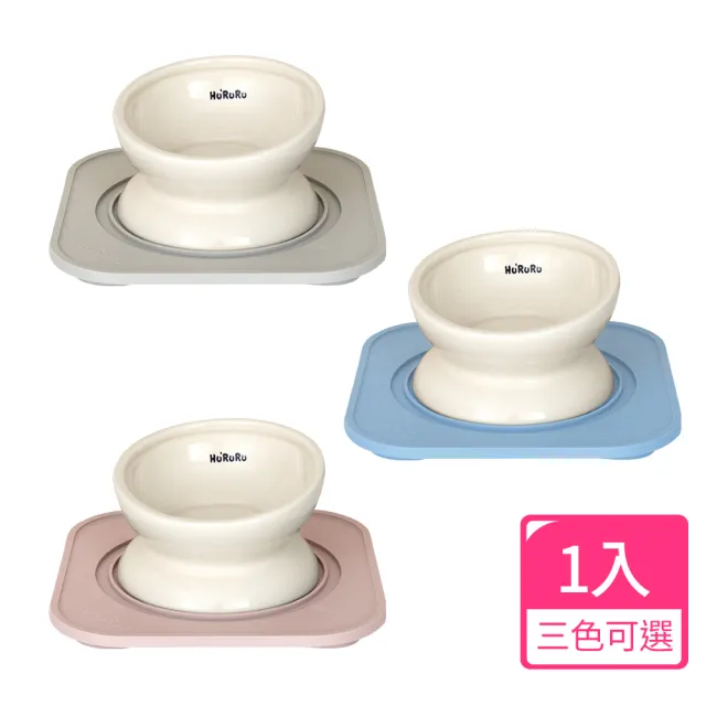 【2026】貓碗推薦10款高評價人氣品牌排行榜 | 好吃美食的八里人