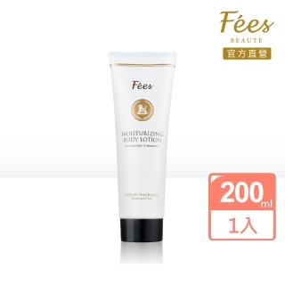 【Fees BEAUTE法緻】諾曼第茉莉身體乳200ml
