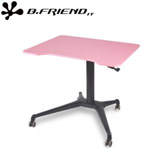 【B.Friend】GT02 成長樂活升降桌升降桌(氣壓升級專為兒童和家長設計)