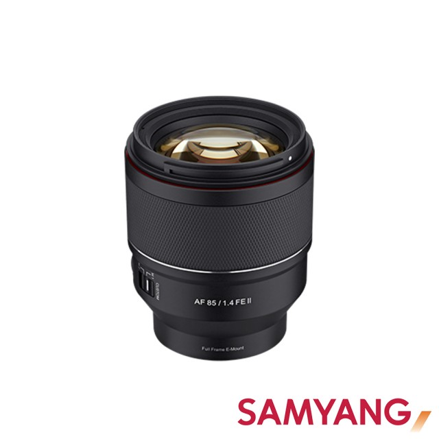 【SAMYANG】三陽光學 AF 85mm F1.4 FE II Sony FE 自動對焦鏡頭(公司貨)