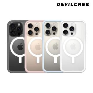 【DEVILCASE】iPhone 16 Pro Max 6.9吋 惡魔防摔殼3 磁吸版(按鍵版-4色)