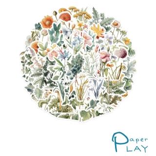 【Paper Play】創意多用途防水貼紙-自然植物插畫塗鴉 50枚入(防水貼紙 行李箱貼紙 手機貼紙 水壺貼紙)