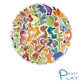 【Paper Play】防水貼紙 行李箱貼紙/創意多用途防水貼紙-可愛卡通小恐龍 50枚入(2款任選)