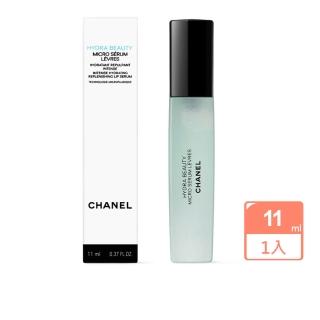 【CHANEL 香奈兒】山茶花潤澤護唇精華11ml(國際航空版)